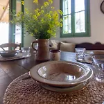 House On The Hill 別荘 エルミオニ